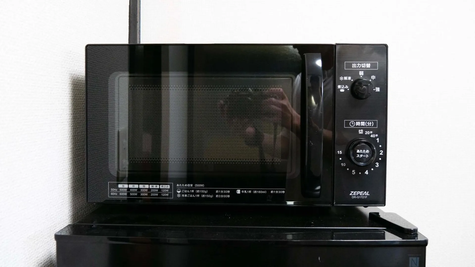 6Min To Subway, Skytree,Ueno,Asakusa Within 20Min Tokyo Apartment
