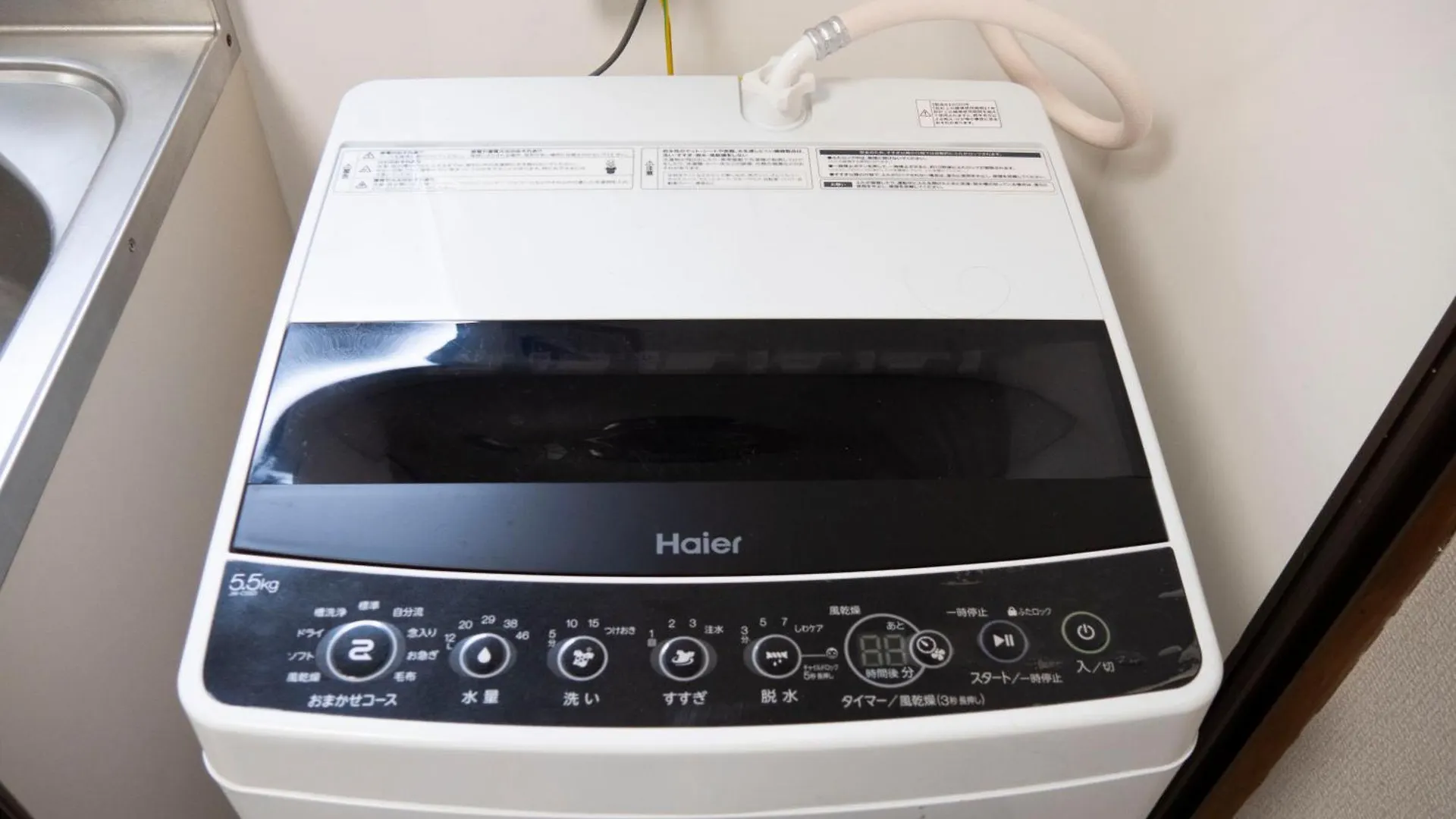 Apartment 6Min To Subway, Skytree,Ueno,Asakusa Within 20Min Tokyo Japan